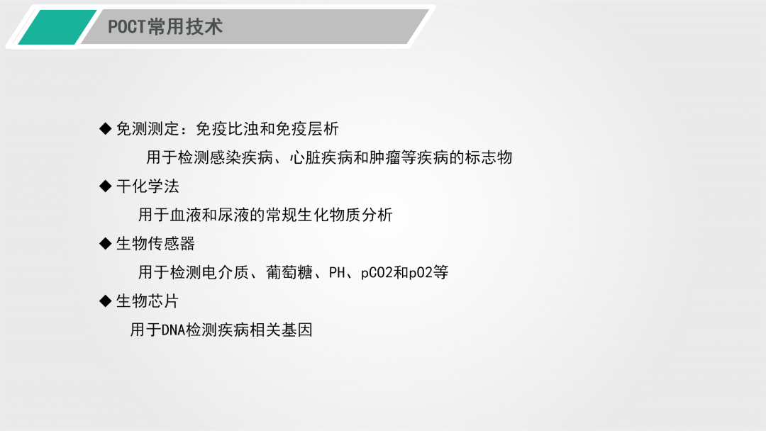 PP电子| 满冒险有趣的老虎机主题游戏